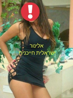 Escort girl Tel Aviv - – Hostess professional