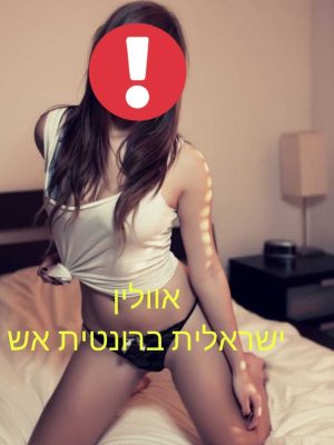 Escort girl Tel Aviv - in – Masseuse hot